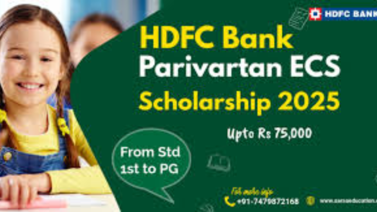 HDFC Scholarship 2025
